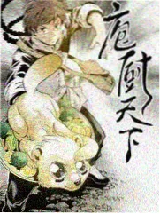 极限改装厂 欧美综艺推荐 竞技真人秀