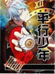 老友重聚夜 欧美综艺推荐 谈话节目