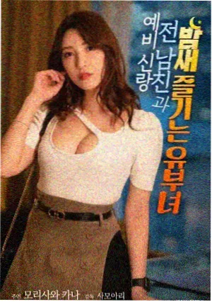 最后一班渡轮 高清欧美电影 文艺剧情片